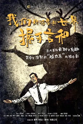 日韩中文精品亚洲第三区