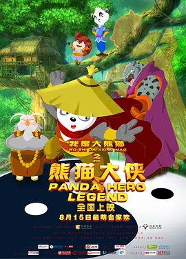 成人永久免费视频网站在线观看